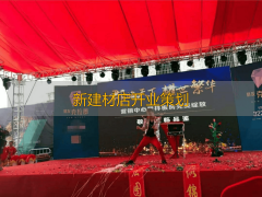 成立深条理的人际信赖照旧是成交的环节所正在